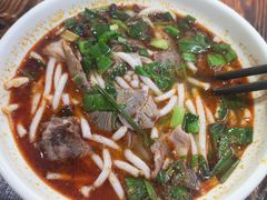 羊肉米粉-遵义虾子张六羊肉粉(普陀路店)