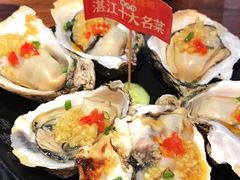 -烧蠔帮·湛江生蚝(工农店)