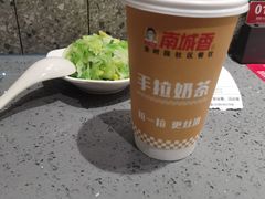 -南城香(四路通店)