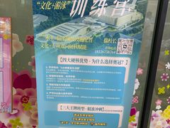 -奥冠体育华师附中恒温游泳馆