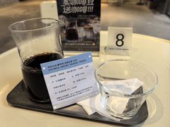 -微焙咖啡工厂(海峡创意产业园·红坊店)