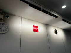 -广迎居老正兴菜馆