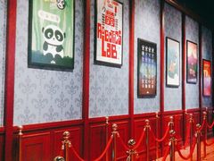 -珠海横琴国家地理探险家中心(创新方)