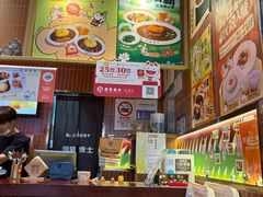 -伽喱博士 Dr.CURRY咖喱饭(太阳宫咖喱店)