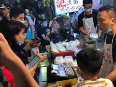 -陈添記·祖傳爽鱼皮·西关老字号(广州首店)