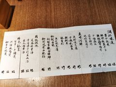 -静一餐厅·湖北菜(前门店)