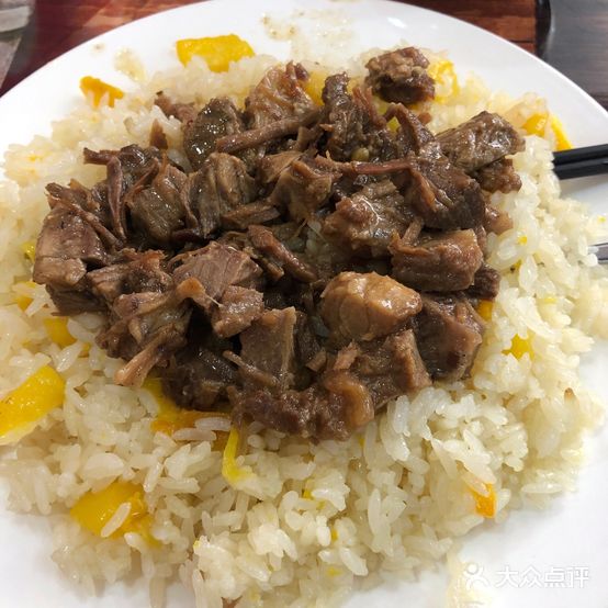 新七里香抓饭(新疆总店)