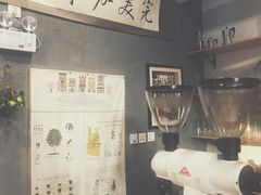 -完美咖啡(建赏欧洲店)