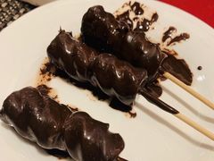 甜点-元一希尔顿酒店·禅自助餐厅·啤酒花园