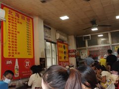 -北海田螺店(四川路店)