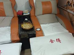 -源瑞康盲人推拿(尹山湖店)