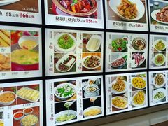 -嘎吧锅私家菜馆(新村十区店)
