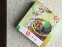 -盒马鲜生(顺义店)