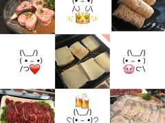 -一哥澳门豆捞·澳门风打边炉(高德置地店)