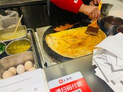 -卞姐蛋饼(陕西南路店)
