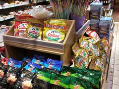 -世纪联华超市(外海店)