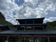 -野三坡百里峡景区