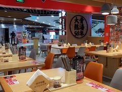 -味千拉面(广州金沙永旺梦乐城店)