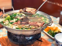 -西北羊肉粉汤馆