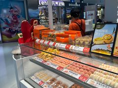 -東更道点心行(崂山丽达店)