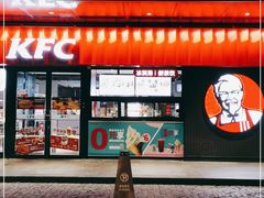 门面-肯德基(京广桥店)