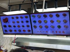 -梅溪·小伙子干挑面(安吉总店)