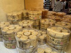 -钜记手信(大三巴街店)