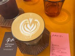 -CAPRAIBEXCOFFEE羍市(菉葭巷店)