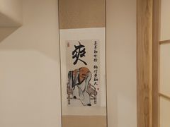 -悦享采耳·洗头头疗·推拿SPA(海沧万科旗舰店)