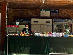 -中国科学院西双版纳热带植物园