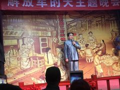 -星巴克(北京南站第二店)