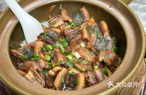Yingjie's Signature Eel Rice