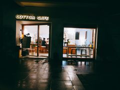 门面-COTTON CAFE(德信·中外公寓店)