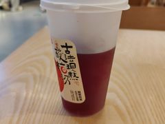 古法现熬酸梅汤-阿三生煎(正弘城店)