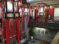 -梅龙镇酒家(南京西路总店)