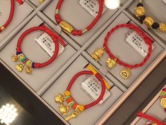 -C&A(茂业天地店)