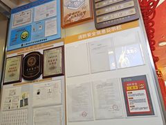 -海底捞火锅(长宁路龙之梦店)