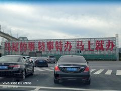 -中国船政文化博物馆