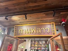 -婉泰·特色小吃·舂鸡脚(告庄二店)