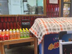 -北京老门框爆肚涮肉馆(凤城六路店)