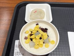 -杏好遇见你(总店)