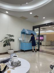 -上海伊莱美医疗美容医院