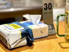 -初念轻轻然(长阳创谷店)