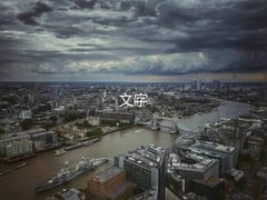 -碎片大厦