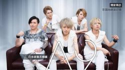 -Alice Nine婚礼艺术空间(总店)