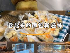 -华之屋(超益店)