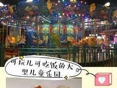 -幸福花欢乐世界(东辰广场A座店)