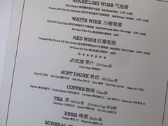 菜单-蝶舍·MAISON PAPILLON