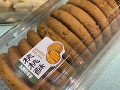 -泸溪河桃酥(西直门凯德店)