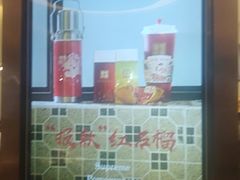 -奈雪的茶(金鹰广场店)